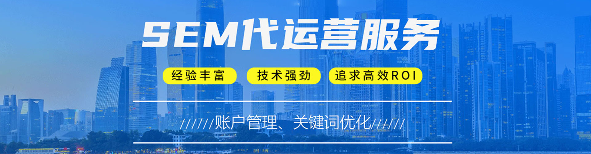 金阳百度开户返点